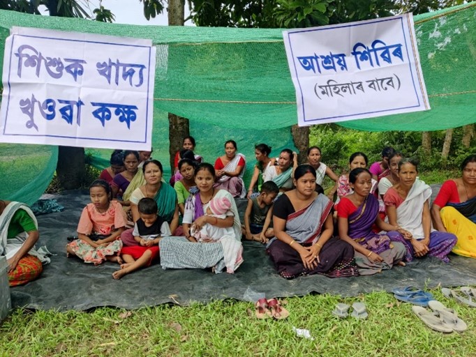 Enhanced Disaster Response: