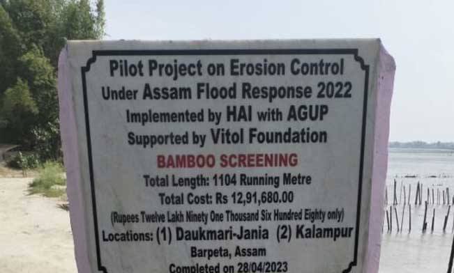 TriumphOverRiver-3 Bamboo Screening Board